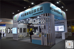 上海零美家居有限公司